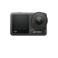 DJI Care Refresh 1-Year Plan (DJI Osmo Action 4) 0