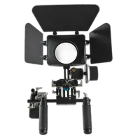 DLC  V-11 HDSLR Rig Kit 5