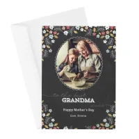 5x7 Photo Card  Set of 25 (landscape) 1