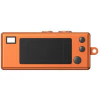 Kodak Charmera Millenium Set - 6 Pieces 10