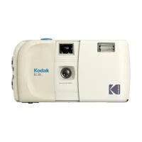 Kodak EC35 35mm Film Camera - Vanilla White 0