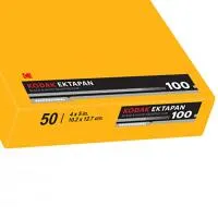 Kokak Ektapan 100 4x5 - 50 Sheets 3