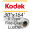 Kodak Endura Premier Paper 30x164 E 224 Fine-Grained Lustre - 1 Roll