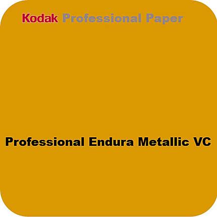 Kodak Endura Premier Metallic Paper 40x164 F