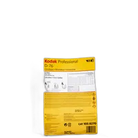 Kodak D-76 Developer (Powder) SEE ILY1960457 OR ILY1960529 0