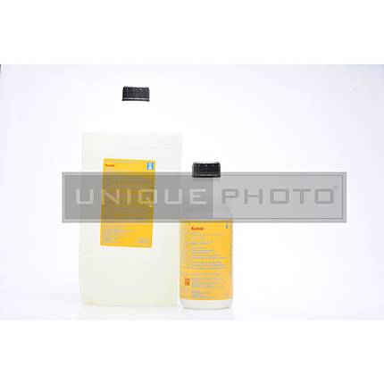 Kodak 5 Gallons Rapid Fixer Solutions A  and  B for Black  and  White Film