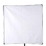 Elinchrom DIFFUSOR 53x53 PORTALITE 26126