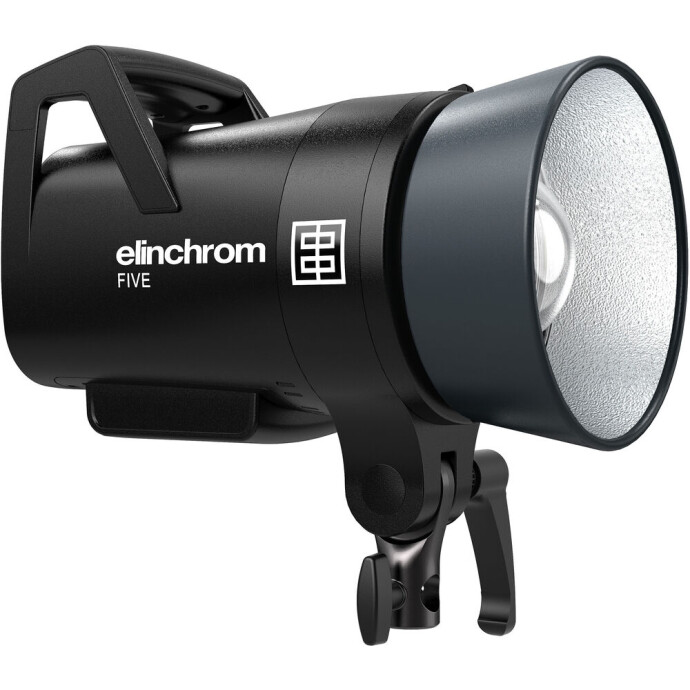 Elinchrom FIVE Monolight Dual Kit Continuous Lighting Elinchrom at