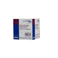 Epson 16x100 Premium Semimatte Paper - 260 Sheets 0