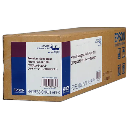 Epson 16.5x100 Semi Glossy Paper - Roll