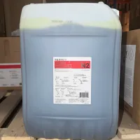 Fujifilm Ultra Negative Bleach Conc (20L) 0