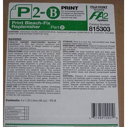 Fuji 4 x 1.35L FA-2 P2-RB Print Bleach Fix Replenisher
