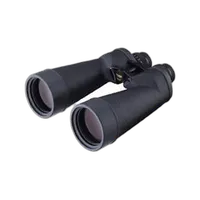 Fujinon Polaris 10x70 FMT-SX Binoculars - Black 0