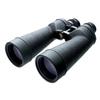 Fujinon Polaris 16x70 FMT-SX Binoculars - Black