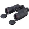 Fujinon Polaris 10x50 FMTR-SX Binoculars - Black
