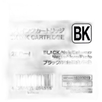 Fujifilm 16393019 Black Ink Cartridge 200ml for Fujifilm Frontier-S DX100 0