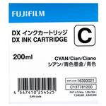 Fujifilm 16393021 Cyan Ink Cartridge 200ml for Fujifilm Frontier-S DX100