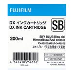 Fujifilm 16393057 Sky Blue Ink 200ml for Fujifilm Frontier-S DX100