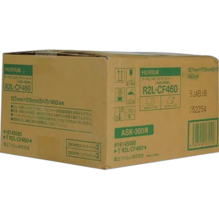 Fujifilm ASK 5x7 Media - 460 5R Printers/2 Rolls of 230 Sheets for ASK 300