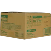 Fujifilm ASK 5x7 Media - 460 5R Printers/2 Rolls of 230 Sheets for ASK 300 0