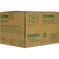 Fujifilm ASK 6x8 Media - 400 6R Printers/2 Rolls of 200 Sheets for ASK 300 1
