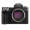Fujifilm GFX100 II Medium Format Mirrorless Digital Camera (Body Only)