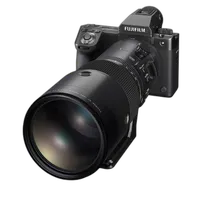 Fujifilm FUJINON GF 500mm f/5.6 R LM OIS WR Lens 1