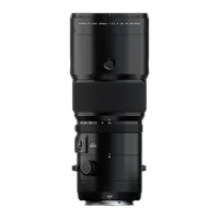 Fujifilm FUJINON GF 500mm f/5.6 R LM OIS WR Lens 2