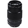 Fujifilm XF 80mm F2.8 R LM OIS WR Macro Lens