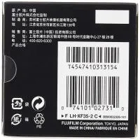 Fujifilm LH-XF35-2 Front Lens Hood for XF 35mm 23mm f/2 R WR Lens - Black 2