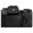 Fujifilm X-H2 Mirrorless Camera with XF200mm Lens  and  XF1.4x Teleconverter
