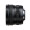 Fujifilm FUJINON XF 8mm f/3.5 R WR Lens