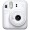 Fujifilm Instax Mini 12 Instant Print Film Camera (Clay White)