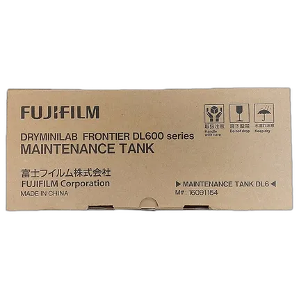 Fujifilm DL600 Maintencance Tank for Frontier DL600 Dry Minilab
