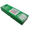 Fujifilm CN16 CONTROL STRIP (50) COLOR NEG G2C         16634614  15508174