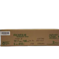 Fujifilm Paper Crystal Archive Type Two 5x610 Lustre 0