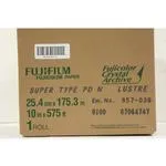 Fujifilm DIGITAL PRO LUSTER 10X549 (EKP1667088 FOR HUGE SAVINGS) 1