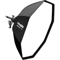 Profoto Zoom Rod Small (Softbox Kit) 2