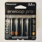 Eneloop Rechargeable Ni-MH AA 4pk Batteries (2550mAh) Panasonic Brand ( 0