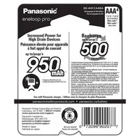 Eneloop Rechargeable Ni-MH AAA 4pk Batteries (950mAh) Panasonic 1