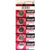 Photo Brand CR2025 3.0v Lithium Battery (sold by the battery)