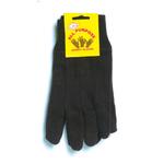 Brown Jersey Gloves All Purpose Work Gloves