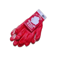 Red Palm Knit Gloves All Purpose Work Gloves (Brands Vary) 0