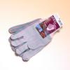 Leather Palm Gloves Knit Wrist All Purpose Work Gloves (Brands Vary)