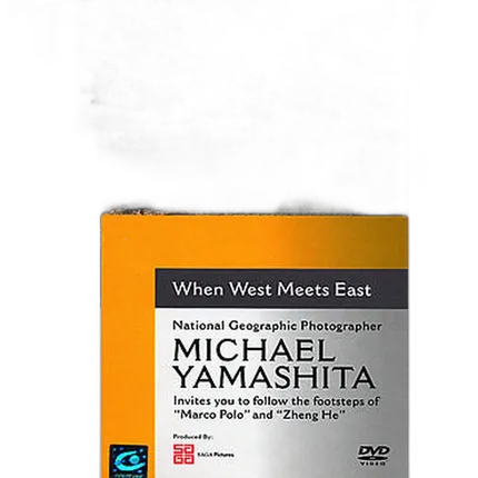 Michael Yamashita DVD When West Meets East