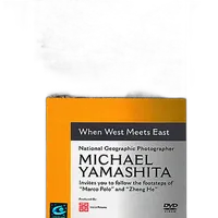 Michael Yamashita DVD When West Meets East 0