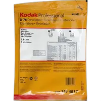 Unique Photo Developing Package Number 1 0