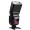 Godox VING V860IIN TTL Li-Ion Flash Kit for Nikon Cameras