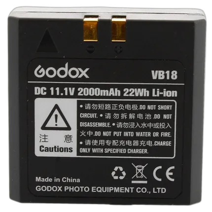 Godox Lithium-Ion Battery VB18 for V860II