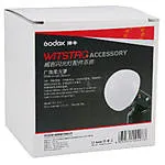Godox Wide Angle Diffuser for Witstro 3
